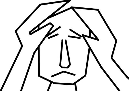 不幸