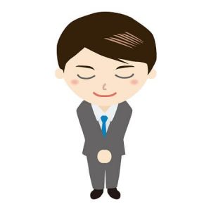 すみません