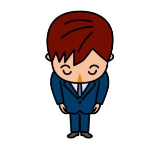 すみません