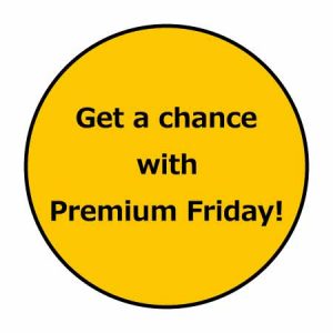 プレミアムフライデー
