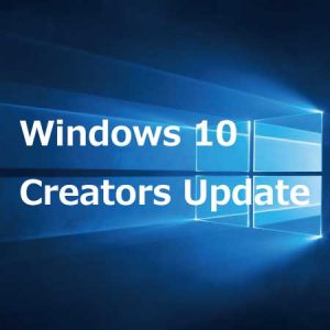Windows10 Creators Update