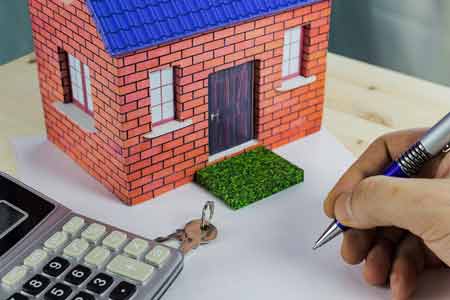 家屋の固定資産税