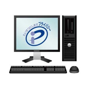 プライバシーマーク