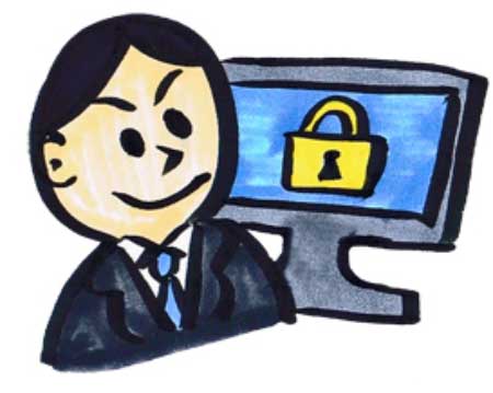 情報セキュリティ