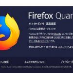 Firefox Quantum