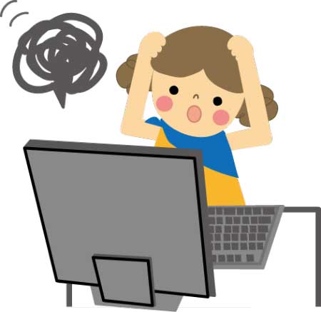 パソコンが減速する