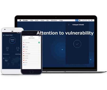 脆弱性に注意