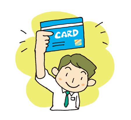 キャッシュレス