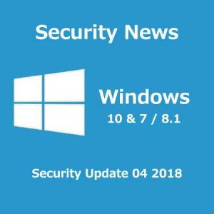 2018年4月のセキュリティ更新