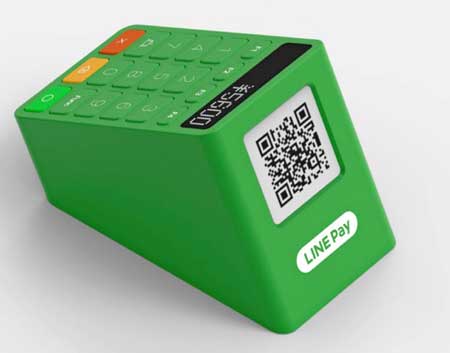 LINE スマホ決済専用端末