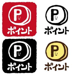 ポイント
