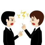 考え方の違いで揉める