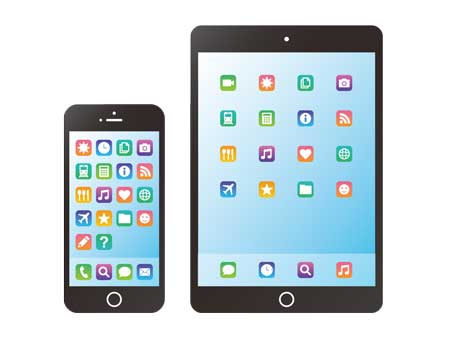 モバイルデバイス