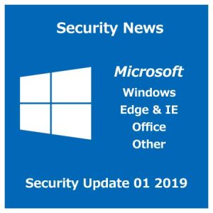 2019年1月のセキュリティ更新