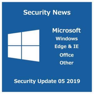 2019年5月のセキュリティ更新