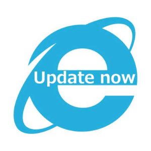 IE(Internet Explorer)を今すぐアップデート