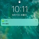 iPhoneのロック画面