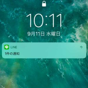 iPhoneのロック画面