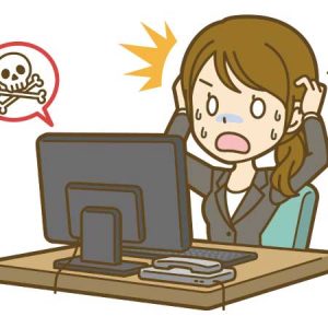 サイバー攻撃