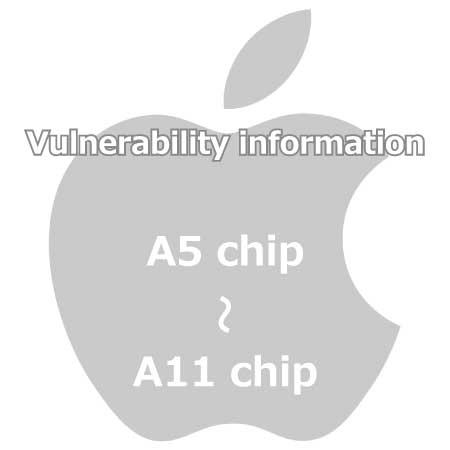 Apple製品 脆弱性情報