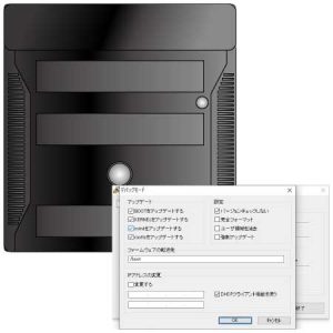 NAS