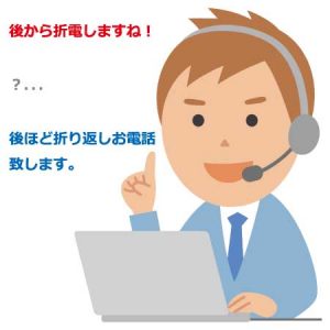 言葉
