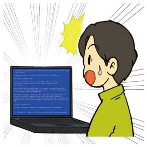 パソコントラブル