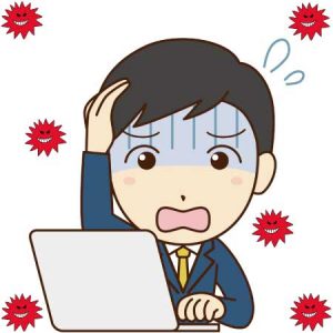 コンピュータウイルス