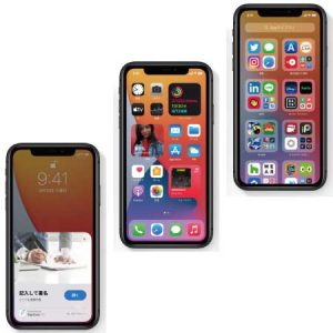 iOS 14